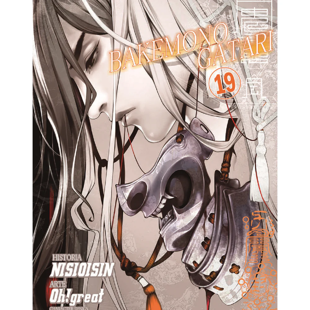 Bakemonogatari N.19