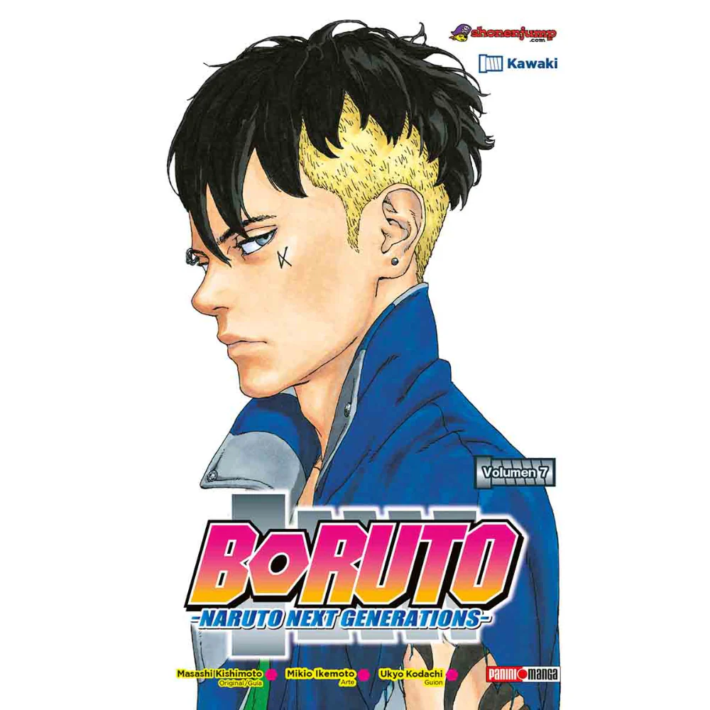 Boruto N.07