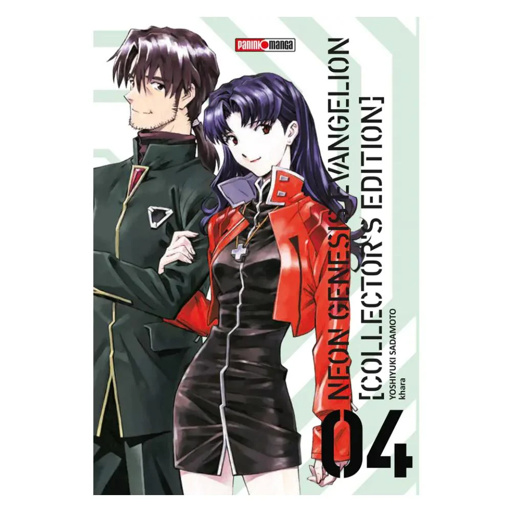 Evangelion - Lux Edition N.04