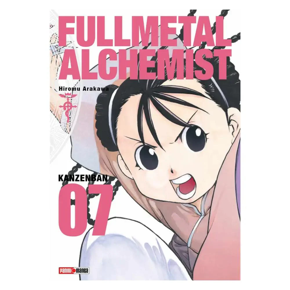 FULL METAL ALCHEMIST - LUX EDITION N.07
