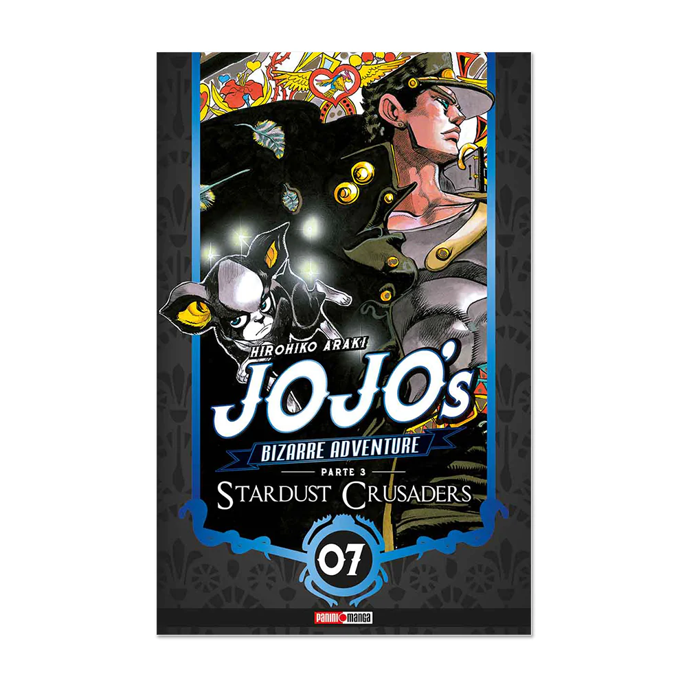 Jojo'S Bizarre Adventure N.14
