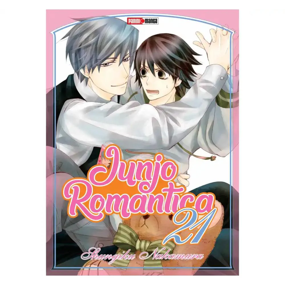 JUNJO ROMANTIC N.21