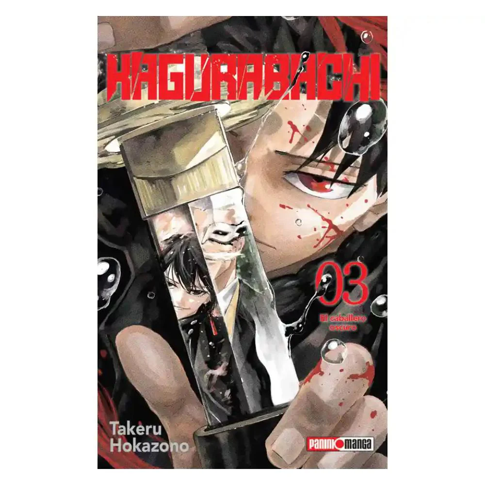 Kagurabachi N.03