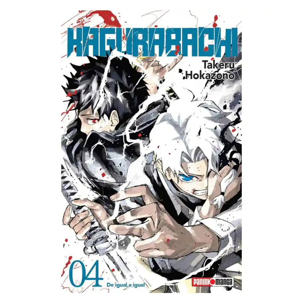 KAGURABACHI N.04