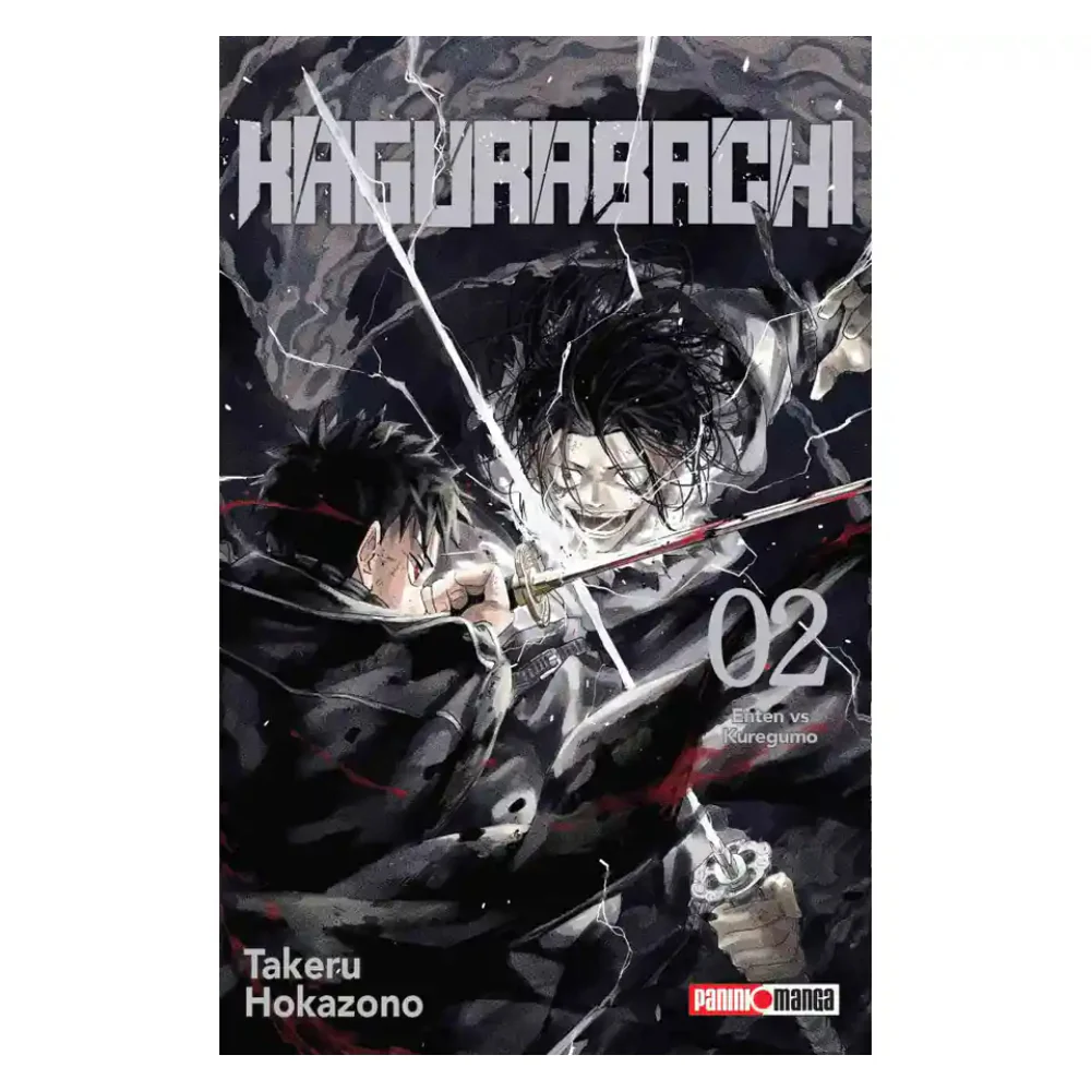 Kagurabachi N.02