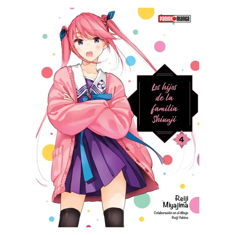 Los Hijos De La Familia Shiunji N.04