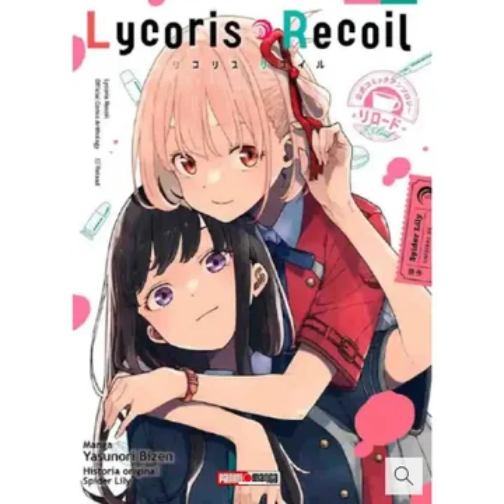 Lycoris Recoil - Anthology Reloaded N.1
