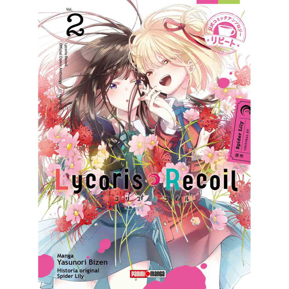 Lycoris Recoil  Anthology Repeat N.02