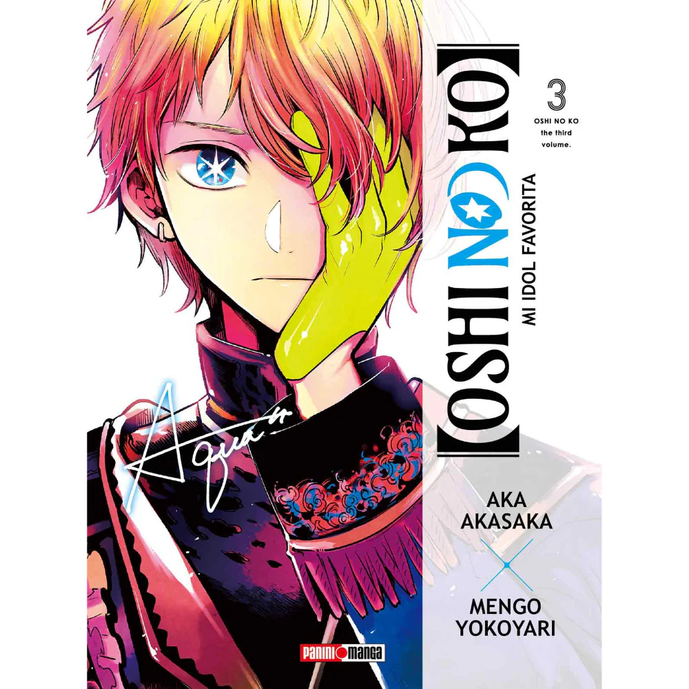 Oshi No Ko N.3