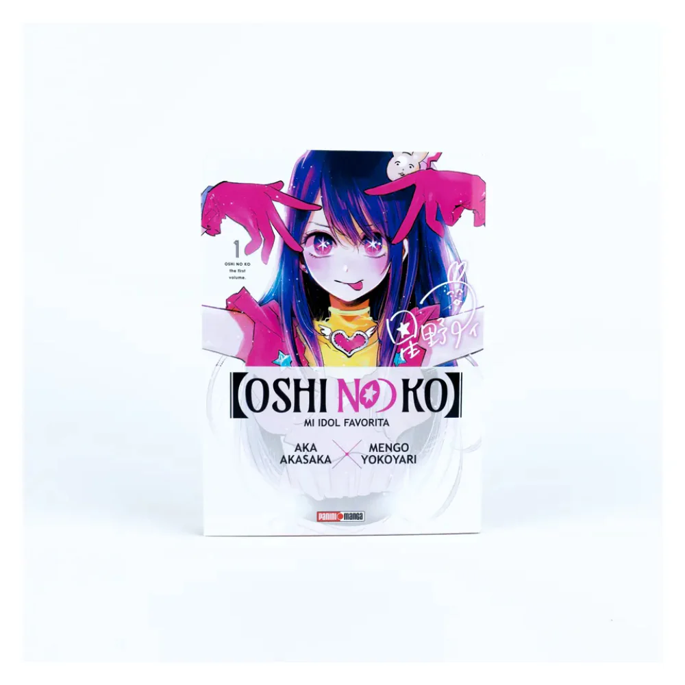 Oshi No Ko N.01