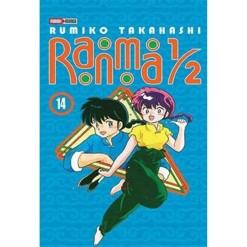 Ranma 1/2 N.14