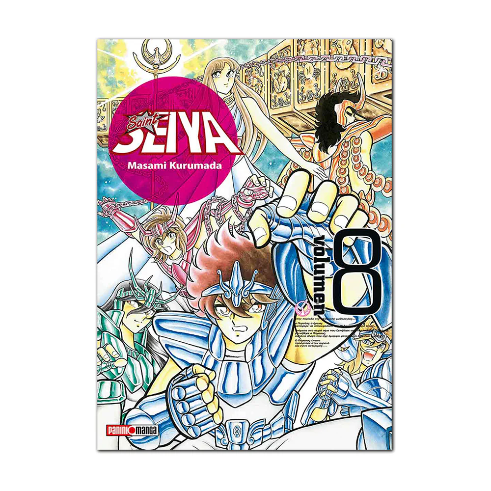 Saint Seiya Ultimate N.08