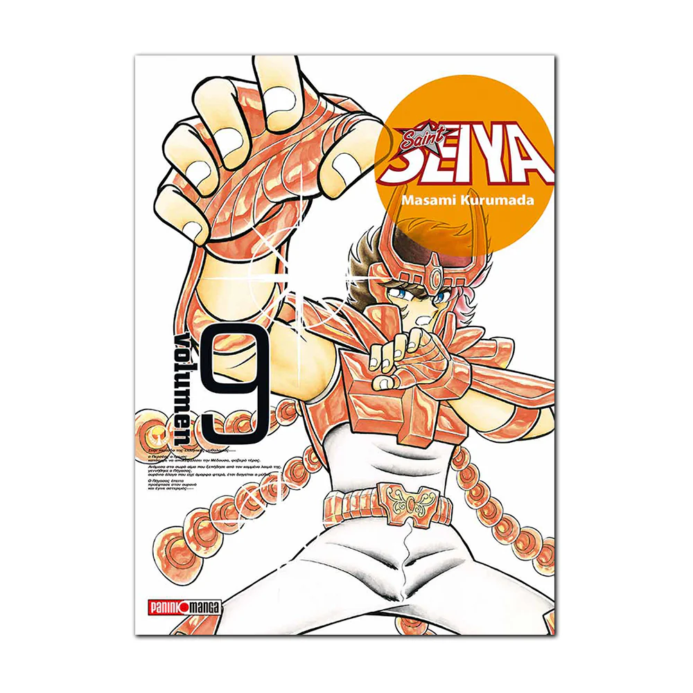 Saint Seiya Ultimate N.09