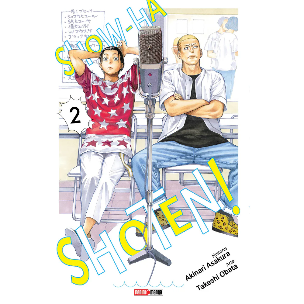 Show Ha Shoten! N.02